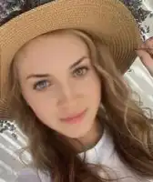 Рябова Карина Романовна